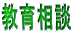 瑊k 