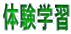 ̌wK