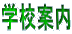 wZē 